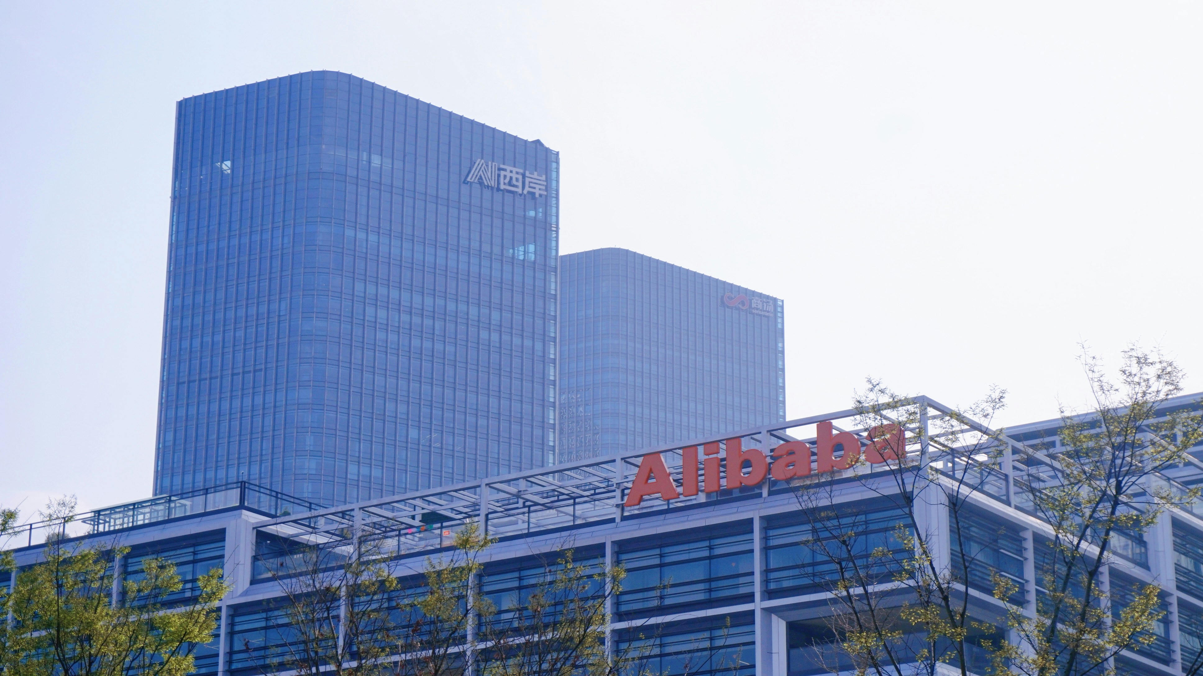 Alibaba's Integration of Nvidia's Physical AI Development Tools: A Game-Changer for AI Innovation